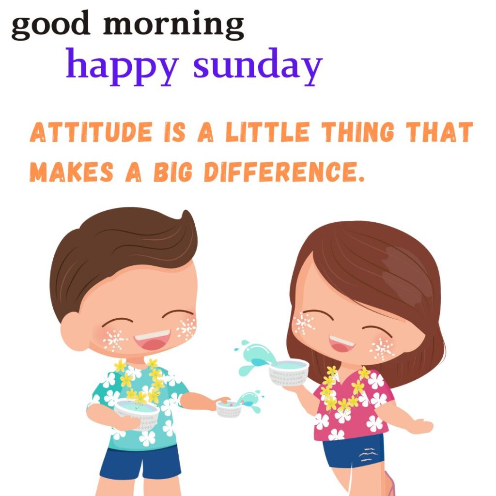 Step brother and step sister Good Morning Sunday Quotes